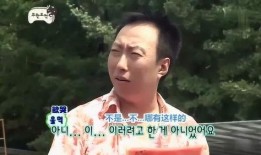 挑战吃瓜游戏怎么玩视频,趣味视频教你轻松上手