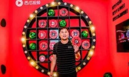 西瓜视频吃瓜直播