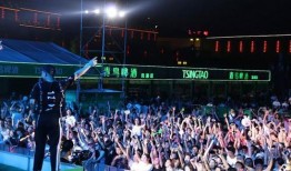 青岛啤酒节吃瓜开幕视频,吃瓜群众狂欢盛宴启幕