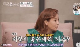 明星热门吃瓜事件真相视频,真相视频大曝光