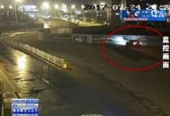 肇事司机吃瓜视频,一场意外的网络狂欢