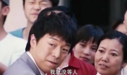 吃瓜视频吃出疑问,真相还是炒作？