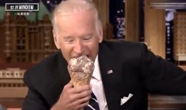 吃瓜拜登的视频