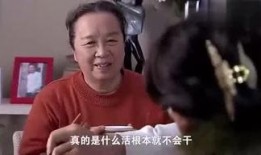 吃瓜仙女特效视频在线观看,在线观看的视觉盛宴