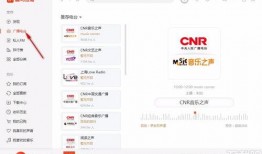 人吃瓜的视频搞笑段子