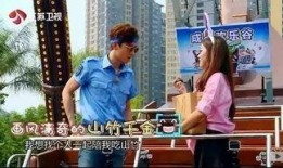 吃瓜观众小叮咚视频,揭秘娱乐圈幕后故事