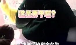 黑衣服女孩宿舍吃瓜视频,黑衣女孩吃瓜瞬间，校园生活趣味横生