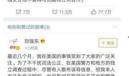 吃瓜表情怎么解读出来视频,揭秘视频中的趣味瞬间