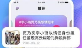每日吃瓜最新视频网站