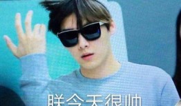 李易峰视频吃瓜图片大全,揭秘明星幕后趣闻