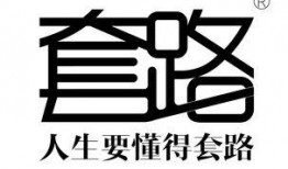 吃瓜配上文字怎么写啊视频,跟随镜头探寻幕后故事