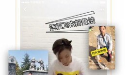 中国移动吃瓜视频软件,揭秘热门视频背后的故事