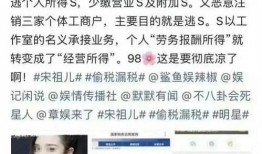 怎么搜吃瓜事件视频呢,掌握高效搜索技巧