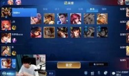 王者战队吃瓜事件视频,揭秘背后真相与争议