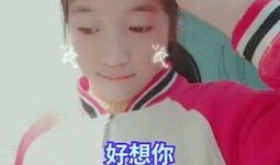 带你吃瓜手势舞教学视频,一起舞动快乐时光