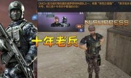 吃瓜视频安全吗,安全风险与防范指南