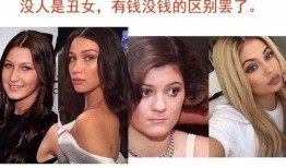 吃瓜真人实拍视频,揭秘吃瓜群众的真实吃瓜瞬间