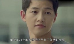 宋慧乔吃瓜爆料视频播放,揭秘娱乐圈幕后真相