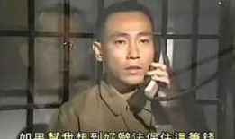 迷人的反派吃瓜视频下载,吃瓜视频带你领略不一样的反派风采