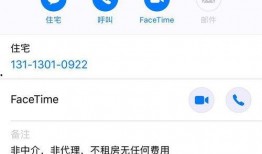 吃瓜群众在深圳被打视频