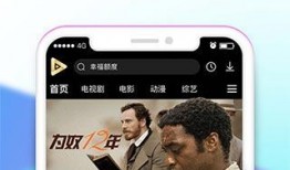 吃瓜快进视频下载免费安装