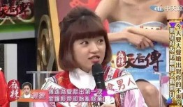 韩娱最新吃瓜视频,最新吃瓜视频揭秘明星幕后真相