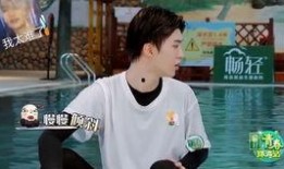 围观吃瓜落水视频,一场意外引发的全民热议