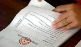 真诚围观吃瓜群众视频播放,揭秘“真诚围观吃瓜群众”视频播放背后的热门现象