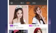 离石吃瓜直播视频大全,趣味横生的网络盛宴大盘点
