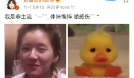 吃瓜人气小花的视频,人气小花吃瓜视频引爆网络