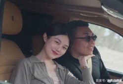 车晚晚与田总视频吃瓜,揭秘娱乐圈幕后故事