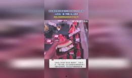 吃瓜视频多少钱一瓶,吃瓜视频，一瓶售价几何？