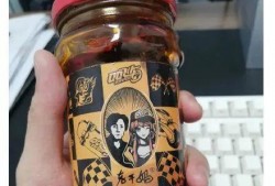 吃瓜视频多少钱一瓶,吃瓜视频，一瓶售价几何？