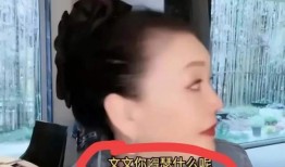 张兰直播间吃瓜事件视频,揭秘幕后真相与网友热议