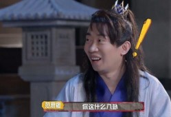 吃瓜视频张若昀,吃瓜视频中的实力派演员