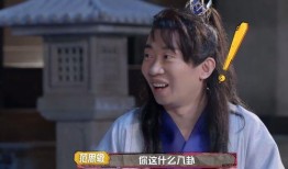 吃瓜视频张若昀,吃瓜视频中的实力派演员