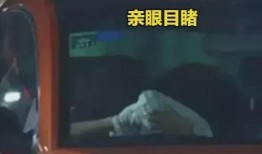 甘肃男女吃瓜事件视频,一场引发社会热议的争议视频