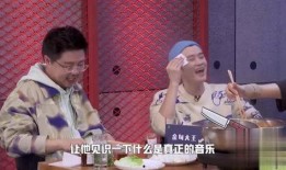 王建国吃瓜视频,揭秘娱乐圈幕后故事