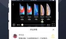 各种劲爆吃瓜视频下载,劲爆瞬间，幕后真相大曝光！