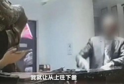 龙港吃瓜后续事件视频播放,视频播放背后的热议与真相揭晓