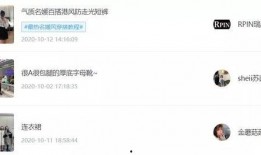 吃瓜视频求推荐在线观看