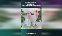 兰姐吃瓜视频,揭秘娱乐圈幕后故事