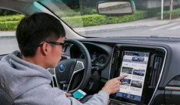 比亚迪女销售吃瓜视频播放,揭秘职场八卦背后的真相