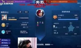 吃瓜虎牙心态视频大全,笑料百出，欢乐无限