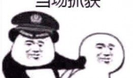 男人吃瓜群众搞笑视频,男人吃瓜群众搞笑视频大盘点