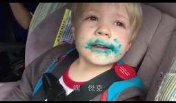 小男孩吃角瓜的视频播放,趣味视频引网友热议