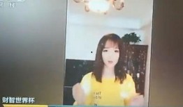 抖音晨曦姐姐的吃瓜视频,揭秘娱乐圈幕后故事