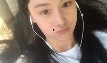 西安女生自爆吃瓜视频,揭秘网络热点背后的真相