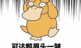 吵架吃瓜动画视频大全播放,笑料百出，欢乐无限