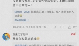 如何能找到吃瓜视频号,轻松找到热门吃瓜视频号，一网打尽精彩瞬间